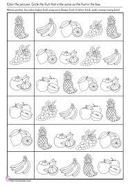 Check spelling or type a new query. Diskriminasi Visual Buah Buahan