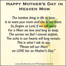 Happy mother's day to the newest mother in the family we pray that you thoroughly enjoy your years as a mother. Happy Mothers Day In Heaven Sister Happy Mother S Day In Heaven Mom Pictures Photos And Happy Mother Day Quotes Mother S Day In Heaven Mom In Heaven Quotes