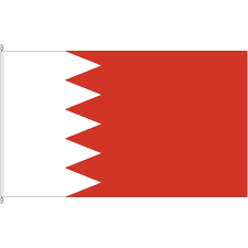Originally, the flag bore more than five triangles, but their number was. Asien Fahne Flagge Bahrain 30 X 45 Cm Grassrootmarkmen Com