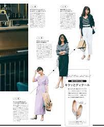 シルバーシューズ おしゃれまとめの人気アイデア pinterest もち シューズ