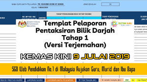 Home pelaporan pbd template pelaporan pbd tahun 3 kssr semakan 2019. Templat Pelaporan Pbd Tahap 1 Terkini Kemas Kini 9 Julai 2019