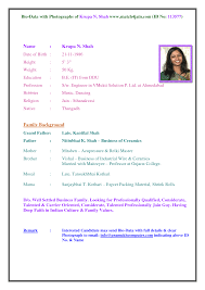 Cv Format Doc For Marriage Free Online Resume Writing Examples Bio Data For Marriage Biodata Format Marriage Biodata Format