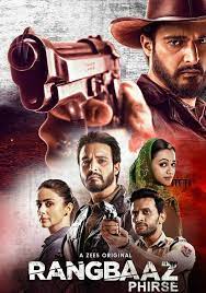 Rangbaaz Phirse 2 Entertaining Movies Movie App Bollywood Movies