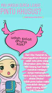 Manfaat Solat Dhuha Muslimreminder Quotation Cutemuslim Cutemuslimreminder Indonesianreminder Reminderkebaikan Hijrah Yukngaji Yukhijra Malaikat Penjaga
