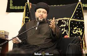 However, majority of scholars so far sure that trading in bitcoin is not halal because it has no value in and of itself. We Need A Strategy To Convey The Message Of Ahlal Bayt A S To The World Interview With Seyyed Zuhair Al Hashimi International Shia News Agency