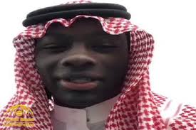 View credits, reviews, tracks and shop for the vinyl release of حبابي / حلو لابس عكالو on discogs. Ø´Ø§Ù‡Ø¯ ØºÙˆÙ…ÙŠØ² Ø¨Ø·Ø±ÙŠÙ‚Ø© Ø³Ø§Ø®Ø±Ø© ÙŠØµÙ Ù†ÙØ³Ù‡ Ø¨Ø§Ù„Ø´ÙŠØ® ÙˆÙŠÙ‚Ø¯Ù… Ø¯Ø¹ÙˆØ© Ù„Ù„Ø¬Ù…Ø§Ù‡ÙŠØ± Ø¥Ø°Ø§ ÙØ§Ø² Ø§Ù„Ù‡Ù„Ø§Ù„ Ø¹Ù„Ù‰ Ø¶Ù…Ùƒ ÙŠÙˆÙ… Ø§Ù„Ø¬Ù…Ø¹Ø© ØµØ­Ø§ÙØ© Ø§Ù„ÙŠÙ…Ù†