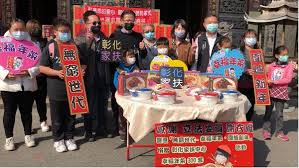 謝衣鳳認捐彰化家扶幸福年菜親送關懷弱勢家庭in 2021 desserts cake birthday cake