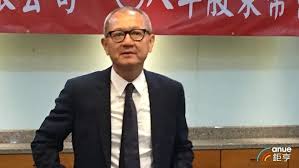 新聞標題 / 新闻标题 ― xīnwén biāotí ― news headlines. åœ‹å·¨å‡ºæ¸…è¯æ–°ç§'2000å¼µæŒè‚¡è™•åˆ†åˆ©ç›Š2 14å„„å…ƒ Anueé‰…äº¨ å°è‚¡æ–°èž