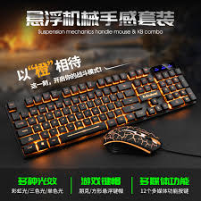 Enjoy massive gaming power with the tomahawk gaming desktop. Cracked Games Shop Cracked Games With Great Discounts And Prices Online Lazada Philippines
