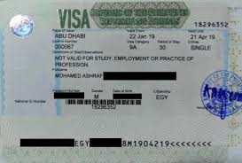 The national id is expected to aid in the drive against the social menaces of poverty, corruption and criminal issues as well as terrorism and violent extremism. A Uae Expat S Guide To Applying For A Philippine Visa The Grammar Fuhrerin