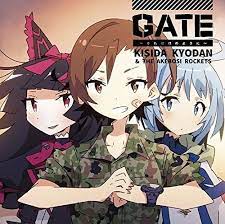 Pin By Tep Sonisai On Anime Manga Comics And Cosplay Anime Anime Titles Gate