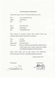 Tanah melalui perjanjian gadai di bawah. Download Contoh Surat Perjanjian Gadai Tanah Sawah Gudang Surat