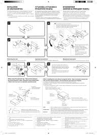 The supreme court of the united states was created by congress. In A Flash Icivics Worksheet Judicial Branch Printable Worksheets And Activities For Teachers Parents Tutors And Homeschool Families