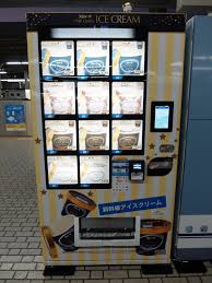 新大阪駅】ｼﾝｶﾝｾﾝｽｺﾞｲｶﾀｲｱｲｽ自販機はどこにある？【ｽｼﾞｬｰﾀ】 | 椿ティドットコム