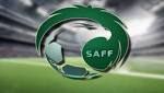 المسابقات تحدد موعد انطلاق عدد