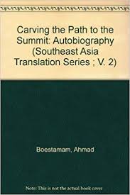 Decided to travel the world? Carving The Path To The Summit Southeast Asia Translation Series V 2 English And Malay Edition Ahmad Boestamam Datok Roff William R 9780821403976 Amazon Com Books