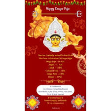 Wedding cards rw000029 gcpkr033 muncha muncha com online. Free Durga Puja Invitation Card Online Invitations