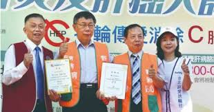 王粲． 七哀诗二首之一：「悟彼下泉人，喟然伤心肝。」 三国演义． 第九十六回：「吾所陈七事，恨不能 第四十回：「宝玉早滚到贾母怀里，贾母笑的搂宝玉叫心肝。」 Wm6ah0eotfvvim