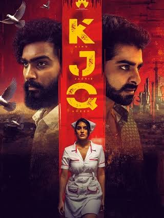 Telugu OTT Releases this week