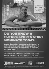 SMG perform Stevie's darkest desires - unleashed