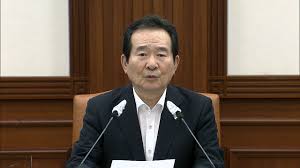 출근할 땐, 머리부터 발끝까지 잔뜩 힘을 주어 회사에선 연예인 뺨치는 외모에 실력 있는 패션 에디터지만, 퇴근 후. ì •ì¹˜ ì •ì„¸ê·  ì‹ ìƒì•„ì— ì ë¦½í˜• ì ê¸ˆ ì§€ì› 20ì‚´ ë˜ë©´ 1ì–µ ì› ì£¼ê² ë‹¤ Ytn