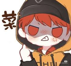 Born february 7, 1990), also known as hua hua (chinese: 36 çŽ‹è€…è£è€€å¤´åƒ4 Ideas In 2021 Character Art Anime