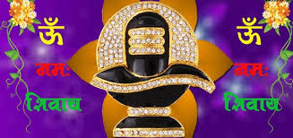 The Origin of Shivaratri or Mahashivaratri History | શિવરાત્રી તો દર મહિને આવે છે, પણ મહા શિવરાત્રી વર્ષમાં એક જ વાર આવે છે