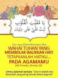 Doa allahumma ahyina bil iman | doa iman (1 jam) versi perempuan. Facebook