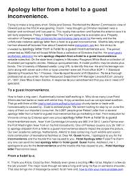 'i'm sorry for the inconvenience'. Apology Letter To Hotel Guest For Inconvenience