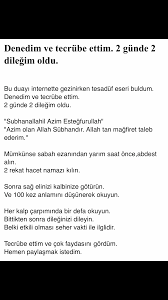 Ayse Adli Kullanicinin Serif Panosundaki Pin Dualar Duanin Gucu Alintilar