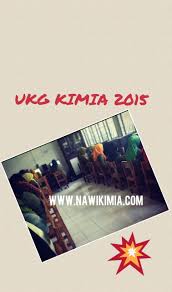 Download Soal Dan Kunci Jawaban Ukg Kimia 2015 Catatan Kimia Catatan Kimia