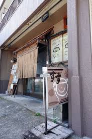 江戸ベンチャー