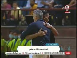 Jun 12, 2021 · وأشاد شيكا بالمدرب المساعد فى الفريق المدرب احمد عبد المقصود، مؤكداً انه من افضل المدربين، وسيكون له شأن كبيره X1d6mbwq4d3jxm