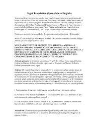 Indulto — indulto, span., der zoll auf die in spanien eingeführten amerik. Sight Translation Spanish Into English