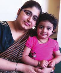 17th Annual Report 2012