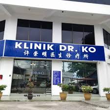 Head over to our clinic , so we can help you fight this battle together ☺️. Klinik Dr Ko Muar Home Facebook