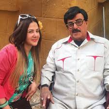 This success encouraged the artist samir ghanem to seek the help of his wife again. Remembering Samir Ghanem Enigma Magazine