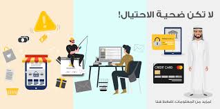 الـمركـز الإعلامـي مصرف الإمارات العربية المتحدة المركزي