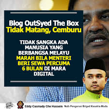 When do you think outside the box? Is Mara Digital Closing Down Soon Low Yat Continues To Thrive Weehingthong