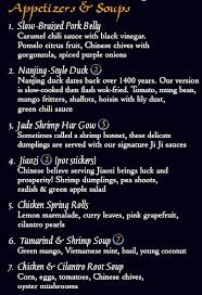 New carnival vista restaurants and bars feature a global mélange of tastes and flavors. Carnival Sunshine Ji Ji Asian Kitchen Menu