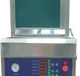 [Hot Item] Solvent Wash Flexo Plate Making Machine Hy450