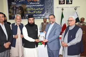 In india, father's day is celebrated on the third sunday in the month of june. Imam Ali As Birth Anniversary Father S Day Celebrated In Pakistan Irna English