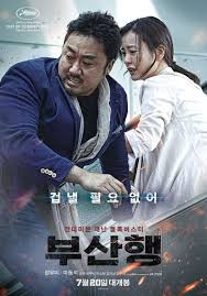 Added New Posters For The Upcoming Korean Movie Train To Busan Train To Busan Movie Busan New Poster