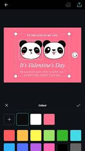 Many business places have standardized id cards that serve a professional purpose. 3 Best Greeting Card Making Apps For Android Joyofandroid Com