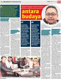 Beberapa kemahiran komunikasi interpersonal berlaku dalam semua keadaan. Kepentingan Komunikasi Antara Budaya Klik