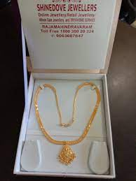 Ready For Sale Gold Necklace Pure Handmade 916 Kdm Hallmark Gold Weight 20 Grams Gold Jewelry Outfits Gold Necklace Designs Gold Jewelry
