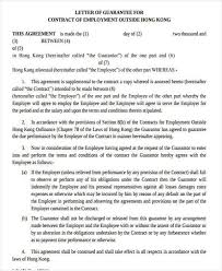 Most times, the guarantor signs the forms without going through the fine print, until it a lawyer friend acted as a guarantor for her boss' nephew. 17 Guarantee Letter Templates Free Word Pdf Format Download Free Premium Templates