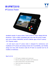 5 8mp ipc camera tester ahd tvi cvi sdi security test analogs hdmi vga lcd poe. Ipc Tester 123 Security Products Manualzz