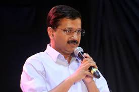 Delhi chief minister arvind kejriwal is attacked with ink at a delhi rally, but it is hardly the first time this has happened to image captiona young woman threw ink at arvind kejriwal over a cng scam. Arvind Kejriwal Announces Free Visit To Ram Temple For Elderly The Statesman