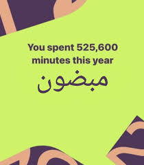 Image result for tbn:hYaJg6QTZtzPyM::upload.alrage.net/3ashe8-alahli/Multimedia/Pictures/Random Pictures/Alahli-Nwe-Logo.jpg